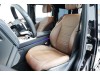 Mercedes-Benz G 350 2021