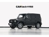 Mercedes-Benz G 350 2021