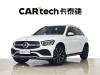 Mercedes-Benz GLC 300 L 2021