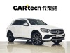 Mercedes-Benz GLC 300 L 2021