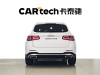 Mercedes-Benz GLC 300 L 2021