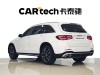 Mercedes-Benz GLC 300 L 2021