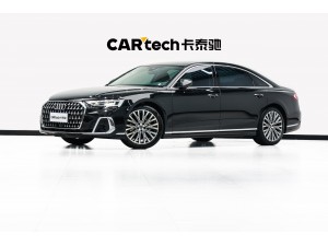 Audi A8L 50 TFSI 2024