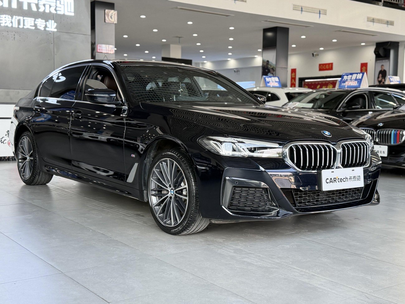 BMW 530Li 2024