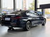 BMW 530Li 2024