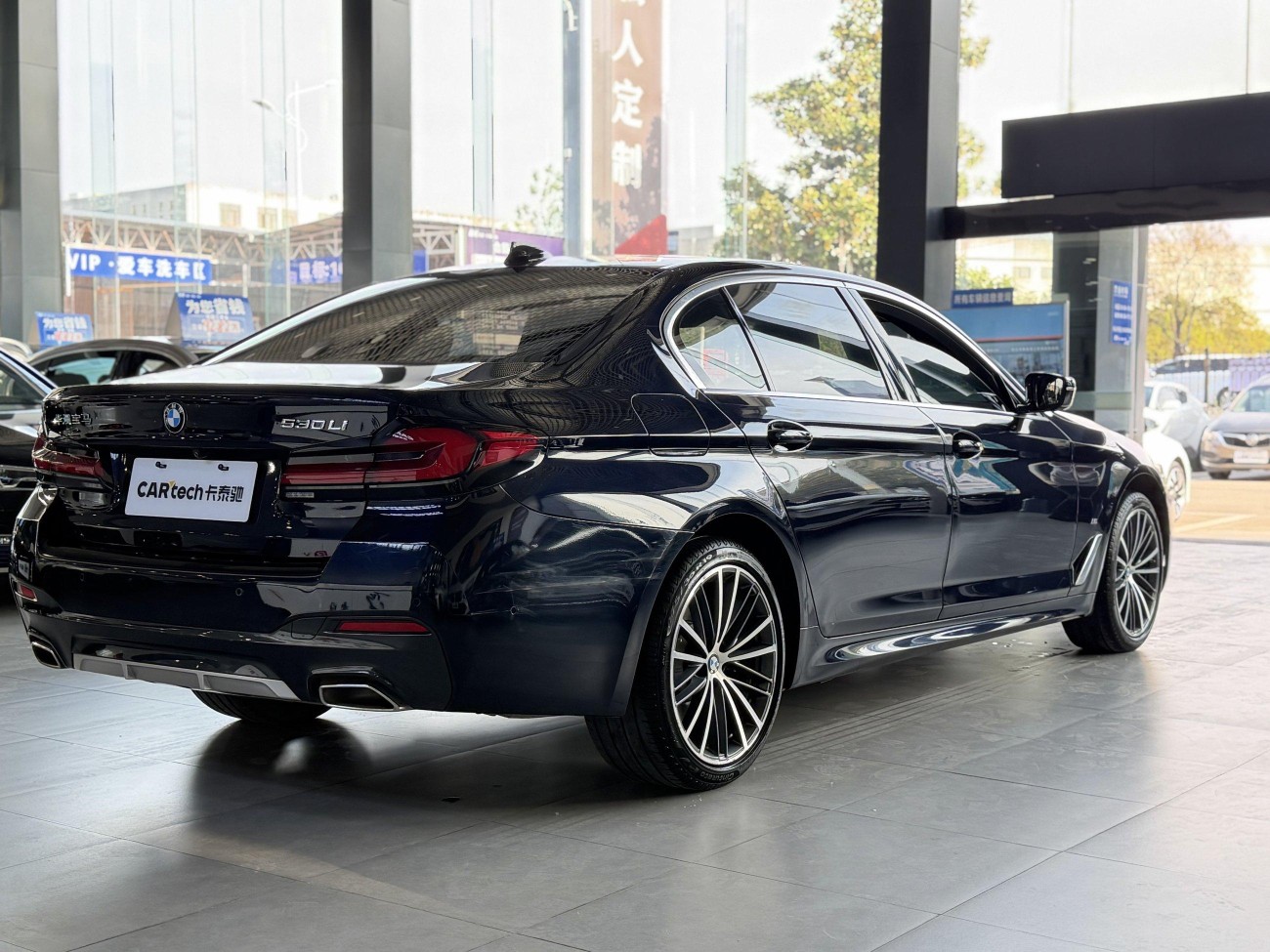 BMW 530Li 2024