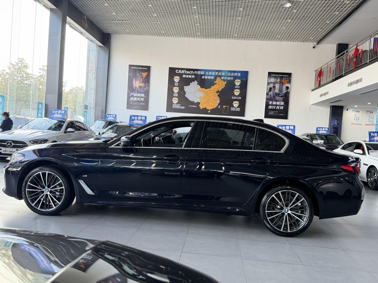 BMW 530Li 2024