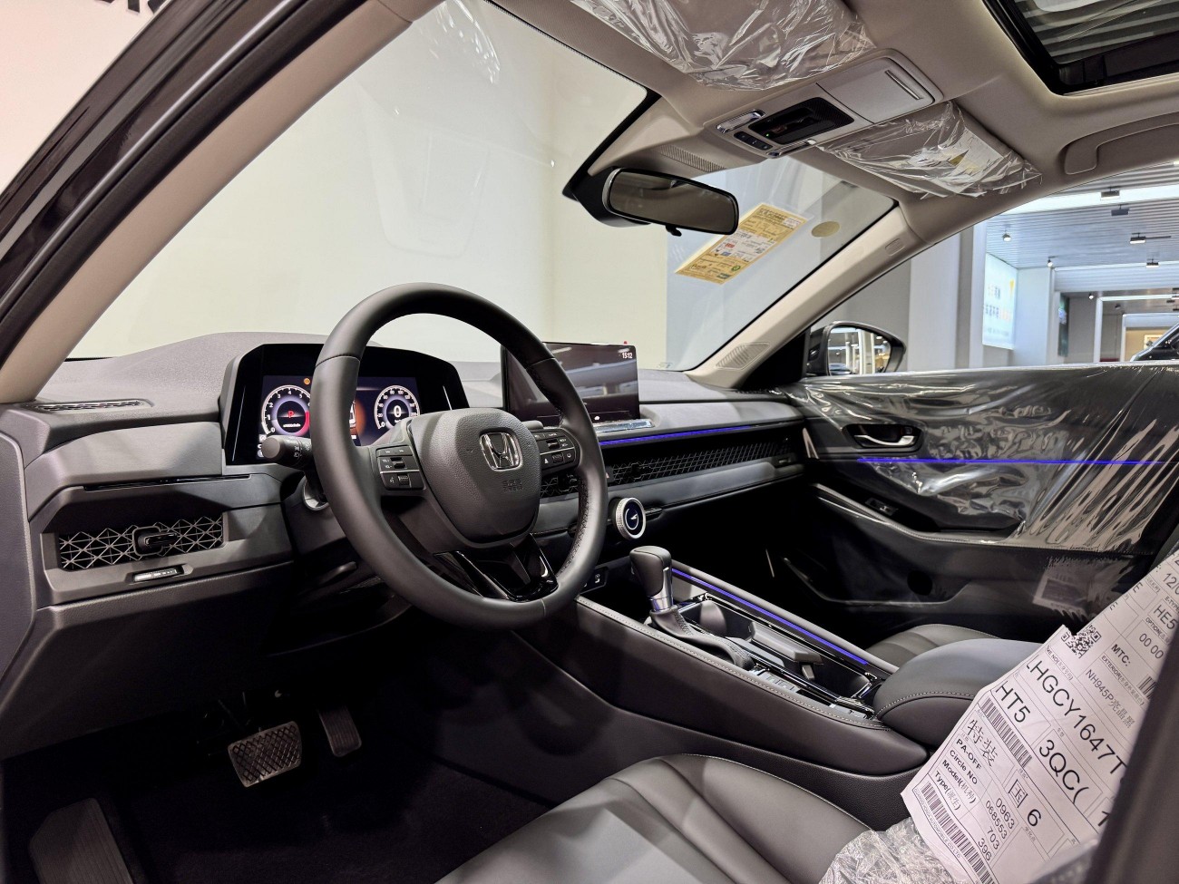 Honda Accord 2026