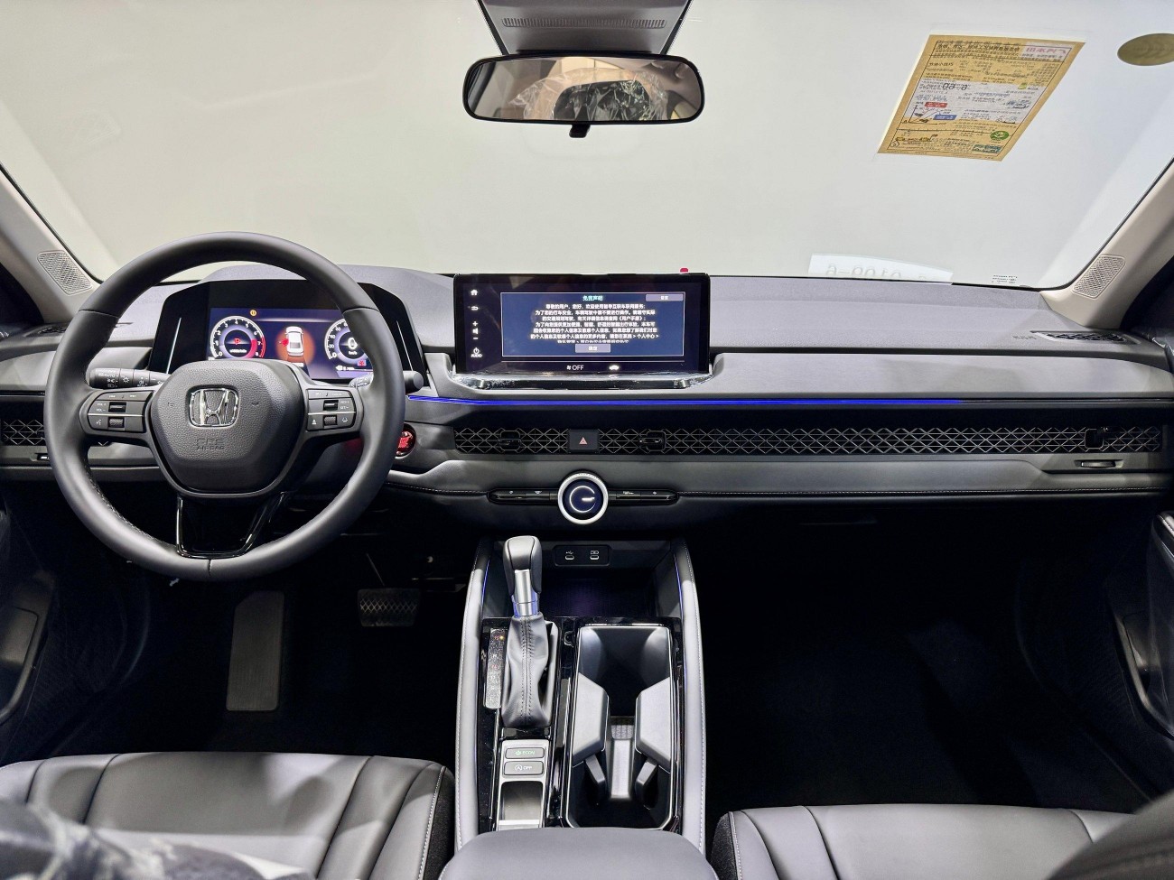 Honda Accord 2026