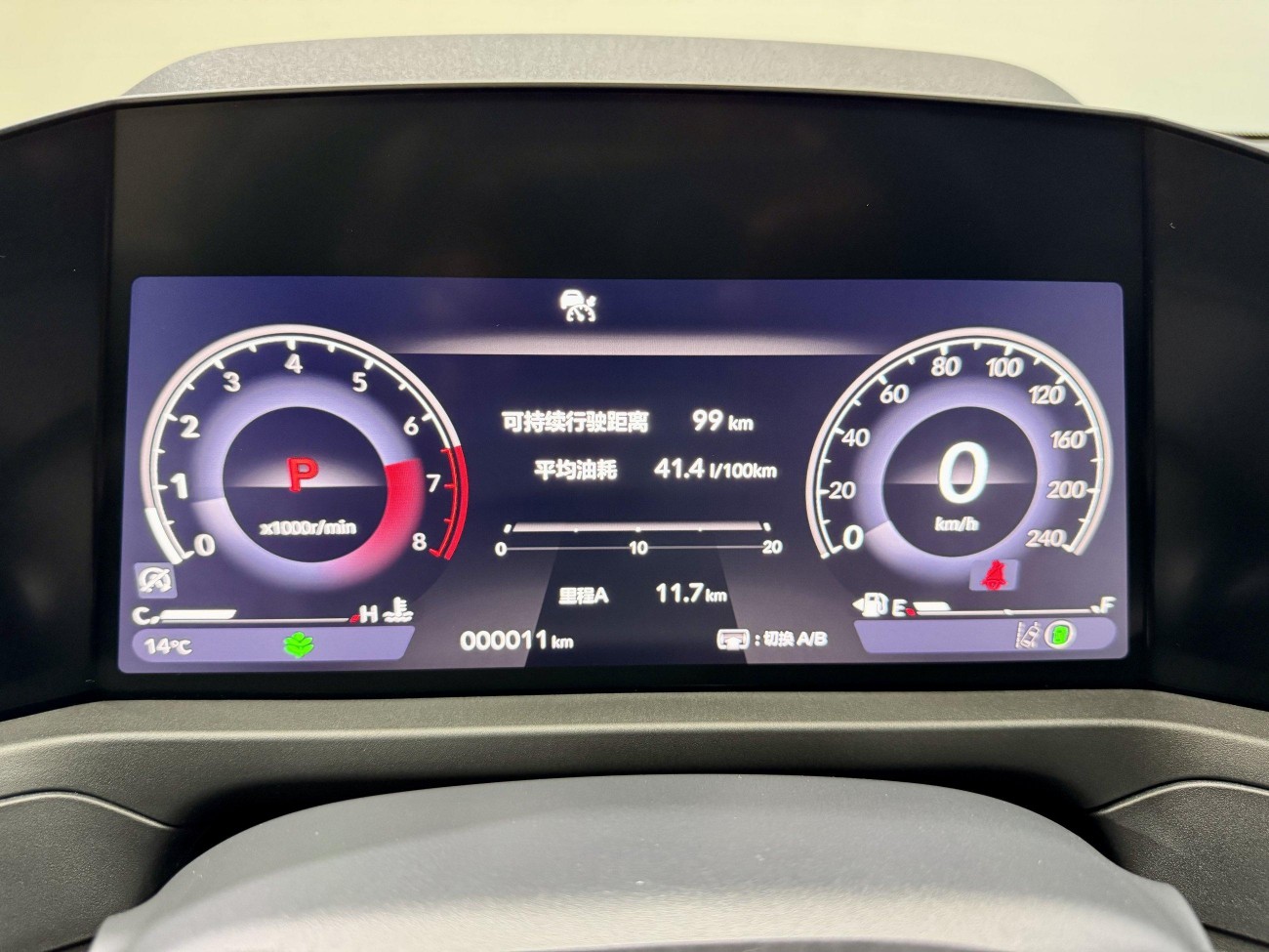 Honda Accord 2026