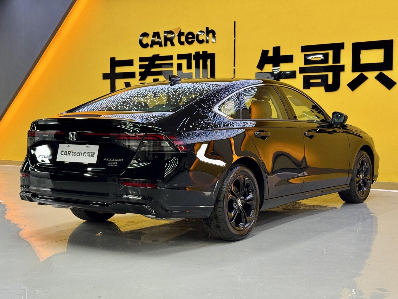 Honda Accord 2026