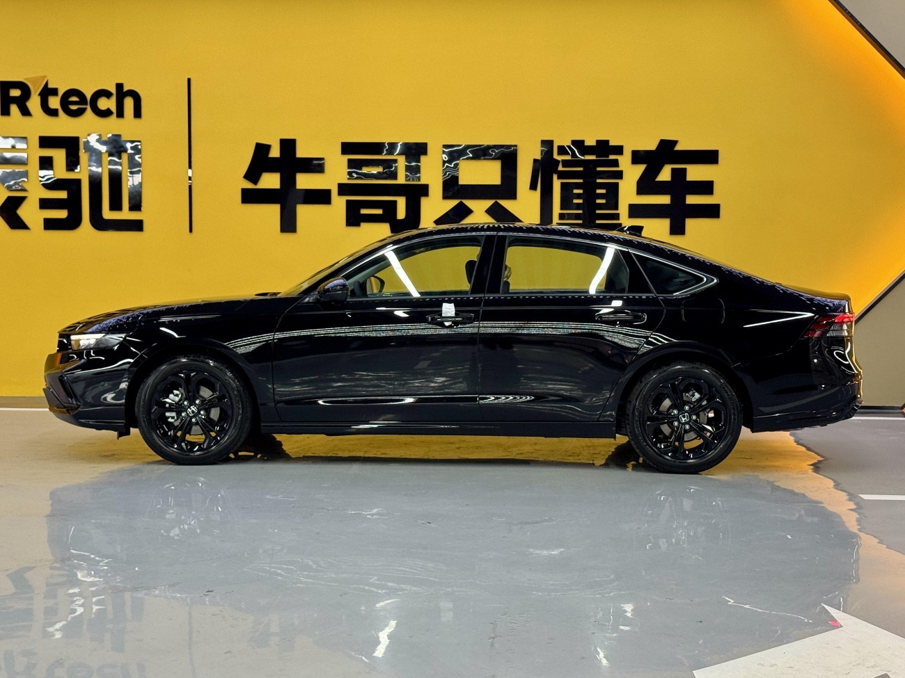 Honda Accord 2026