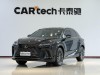 Lexus RX 350h 2024