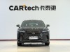 Lexus RX 350h 2024