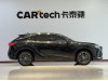 Lexus RX 350h 2024
