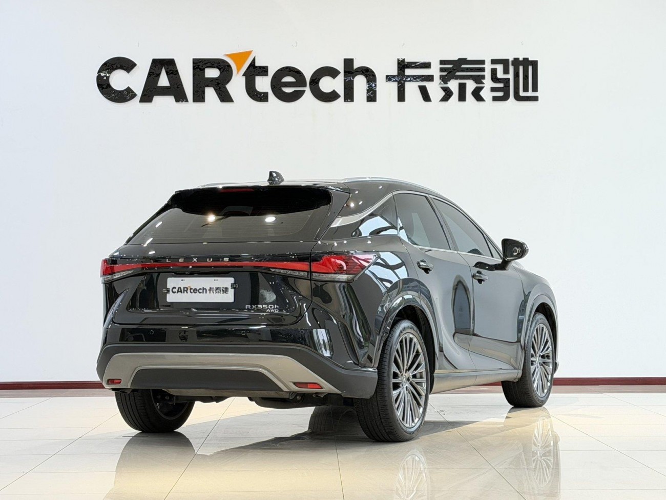 Lexus RX 350h 2024