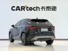 Lexus RX 350h 2024