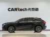 Lexus RX 350h 2024