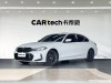 BMW 325Li 2024