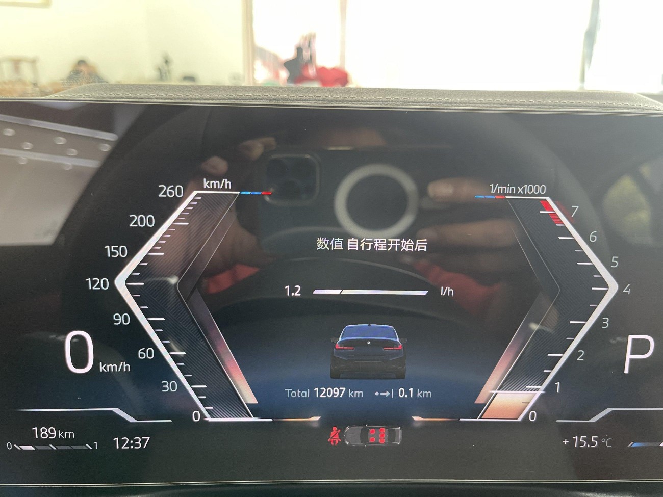 BMW 325Li 2024