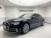 Audi A6L 45 TFSI 2024