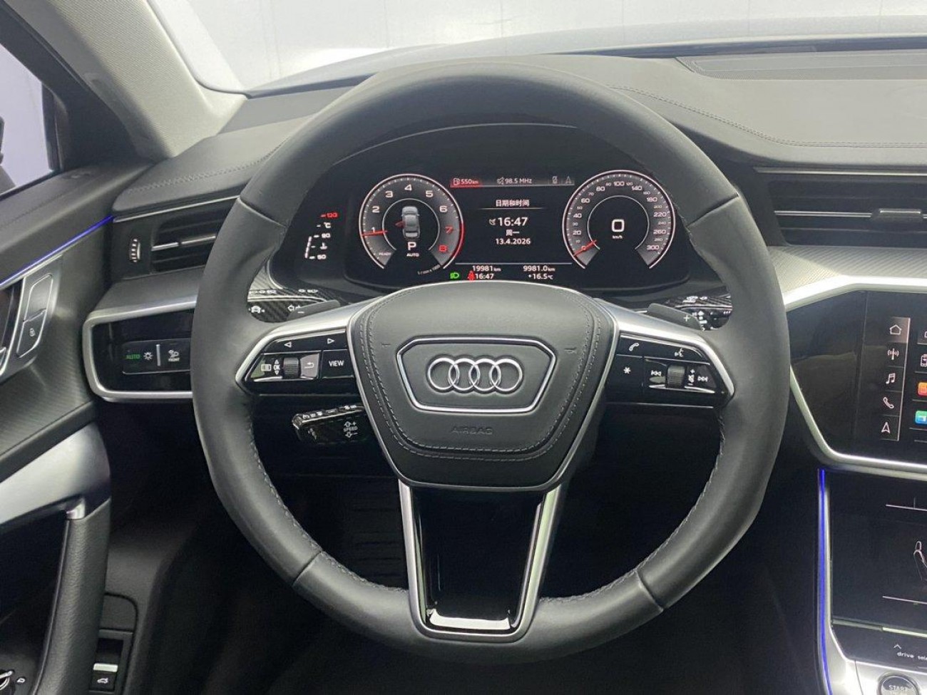 Audi A6L 45 TFSI 2024