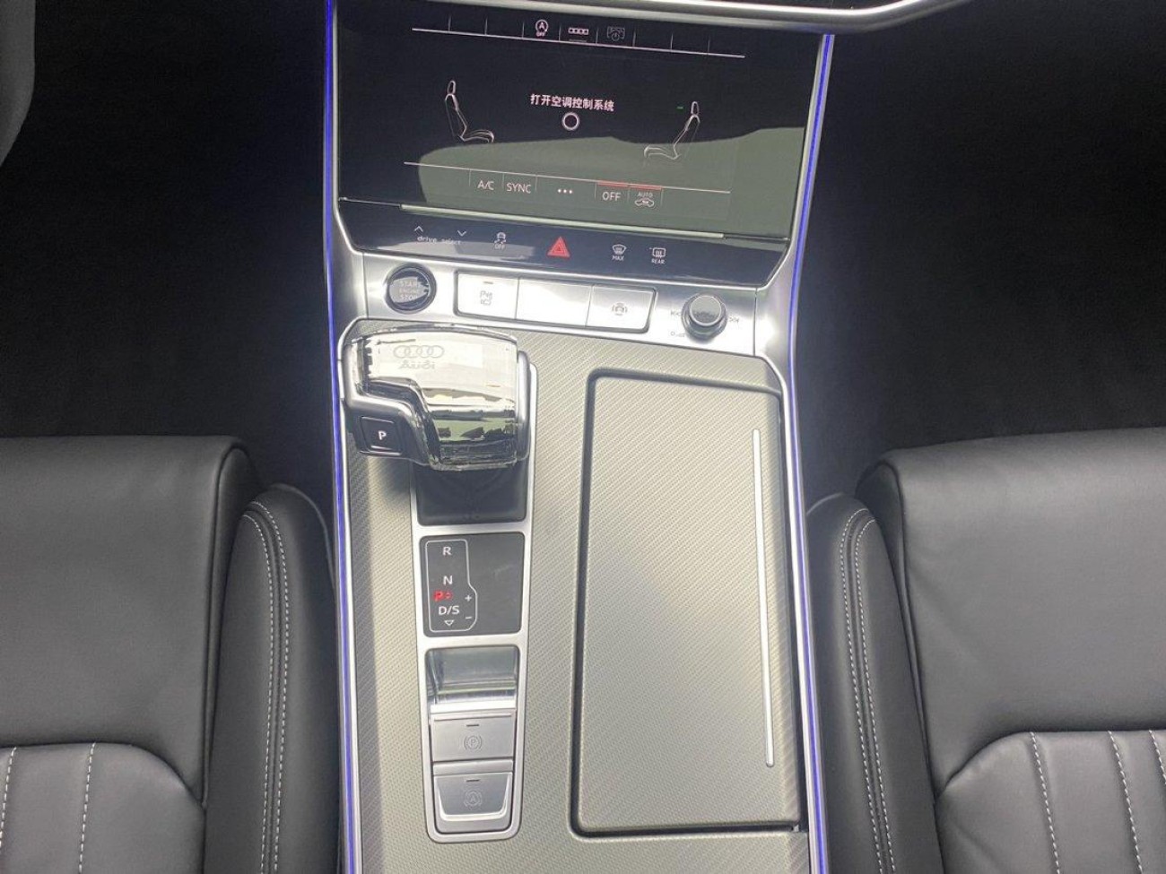 Audi A6L 45 TFSI 2024