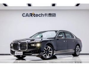 BMW 740Li 2023