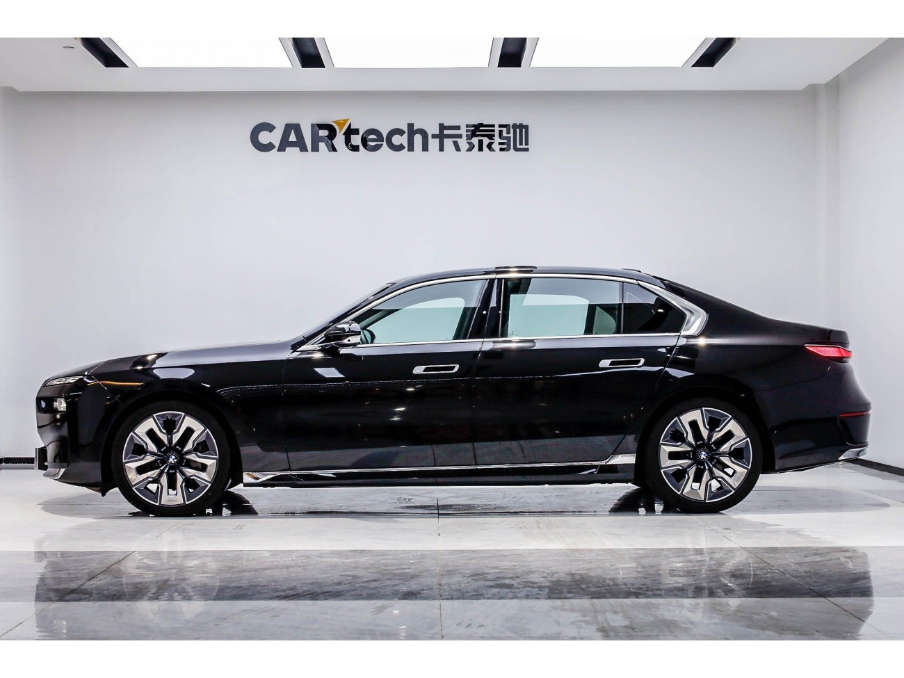 BMW 740Li 2023