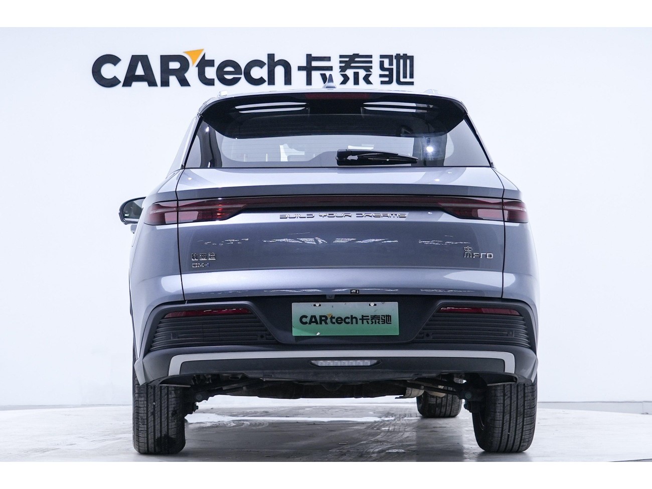 BYD Song 2024