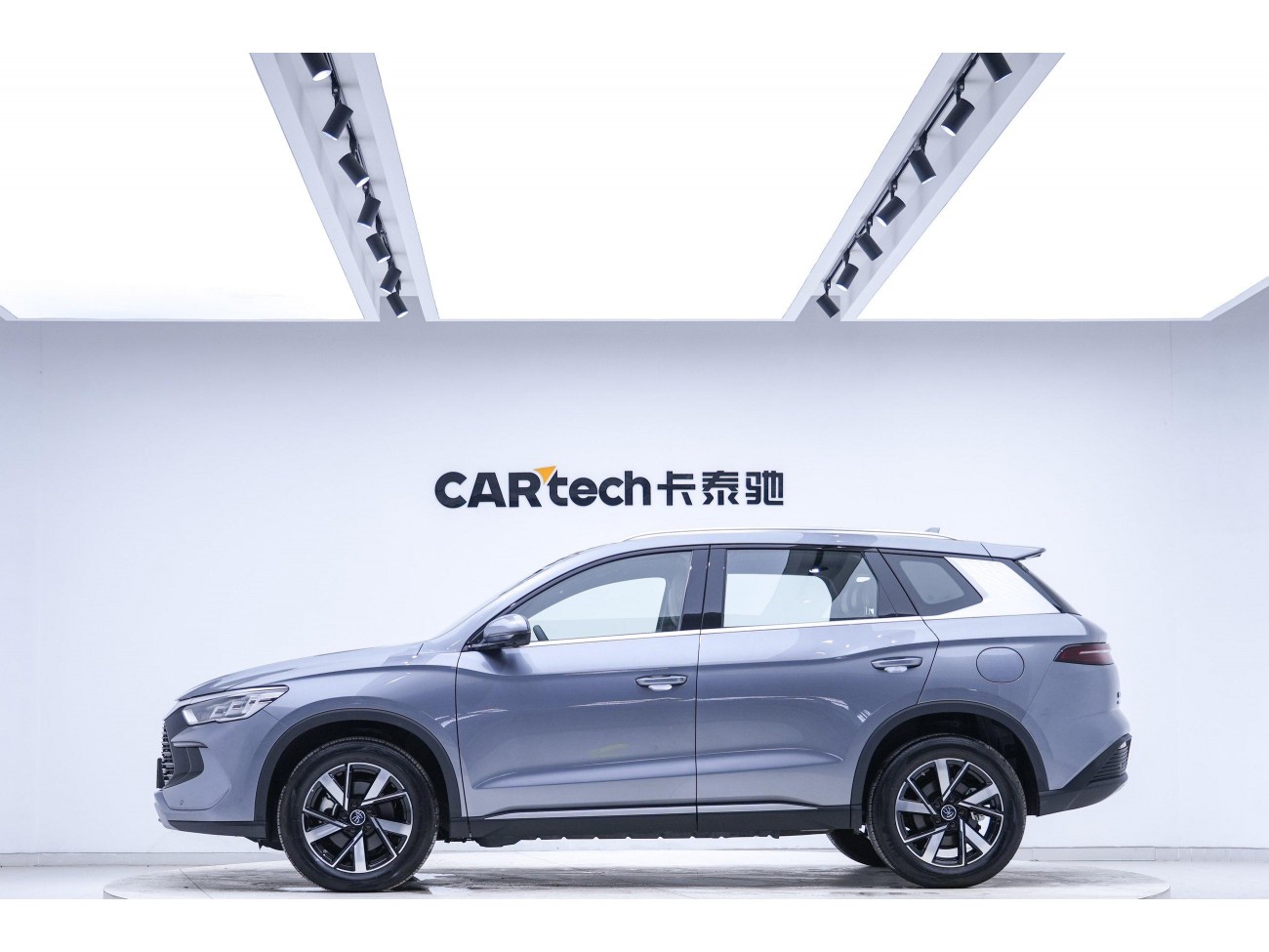 BYD Song 2024