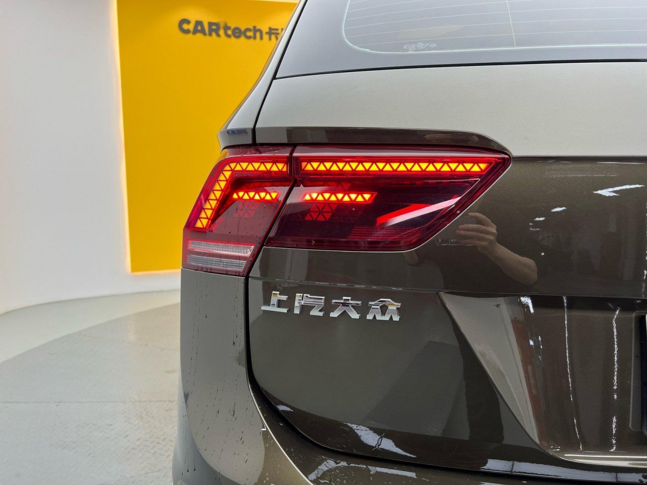 Volkswagen Tiguan L 2017