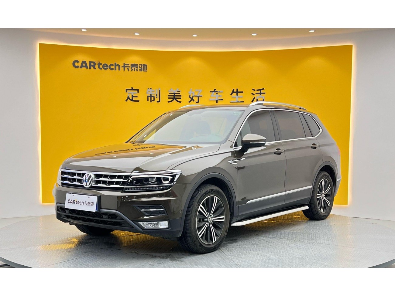 Volkswagen Tiguan L 2017