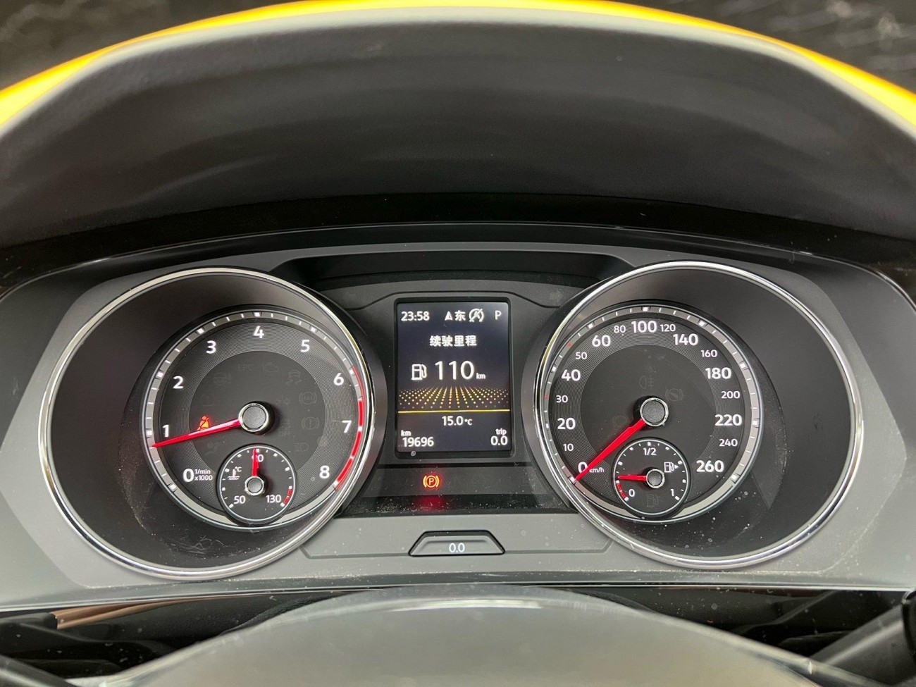 Volkswagen Tiguan L 2017