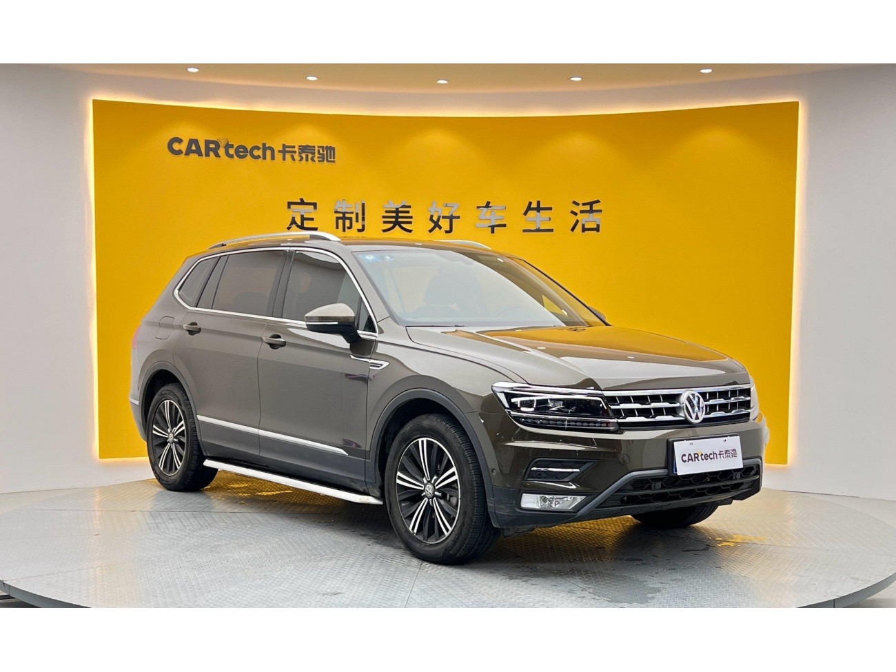 Volkswagen Tiguan L 2017