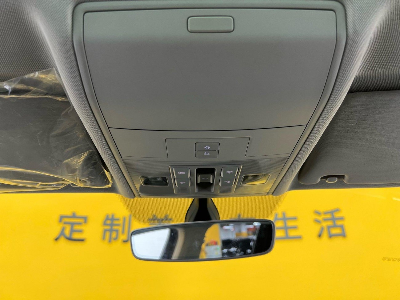 Volkswagen Tiguan L 2017