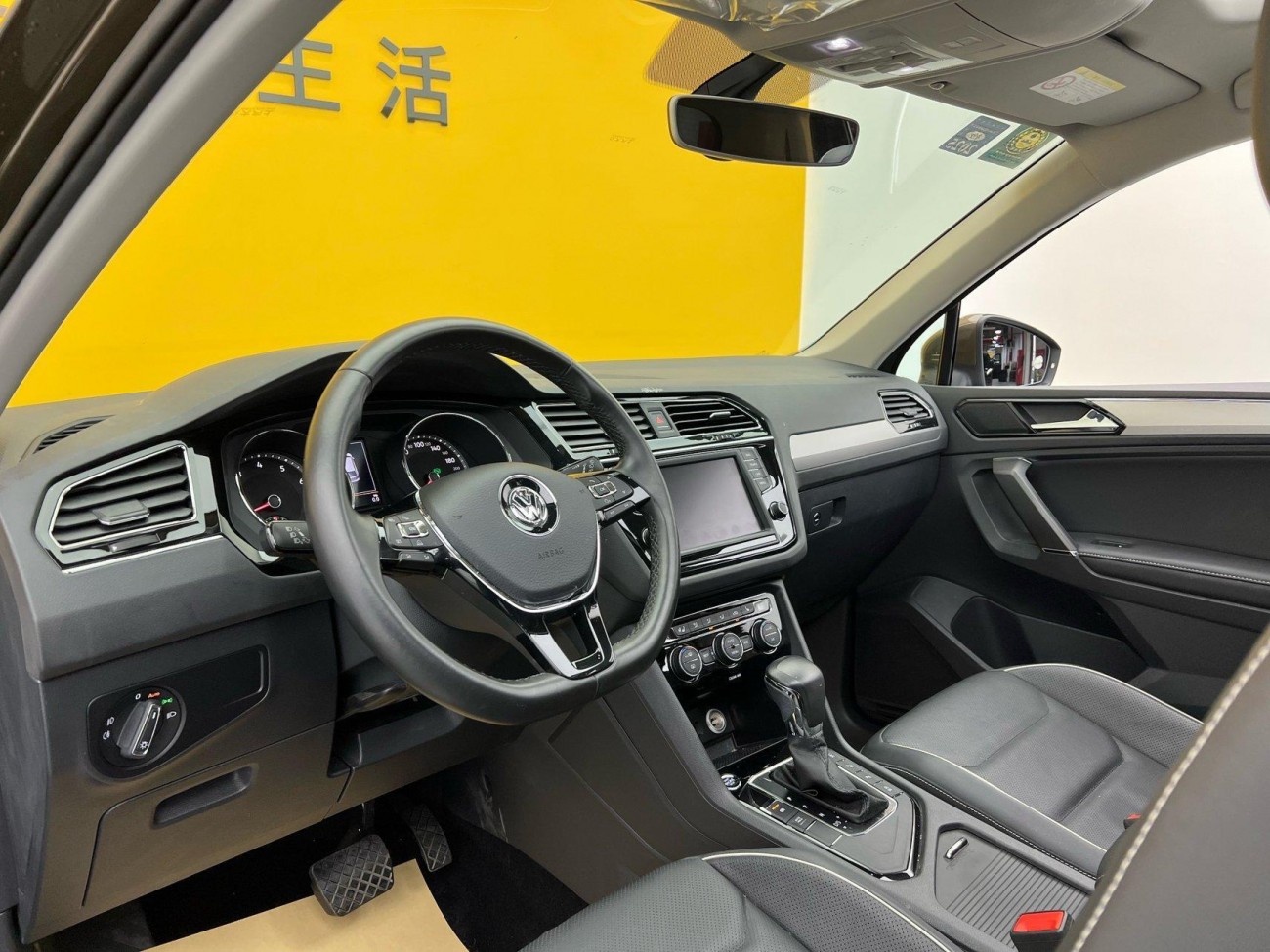 Volkswagen Tiguan L 2017