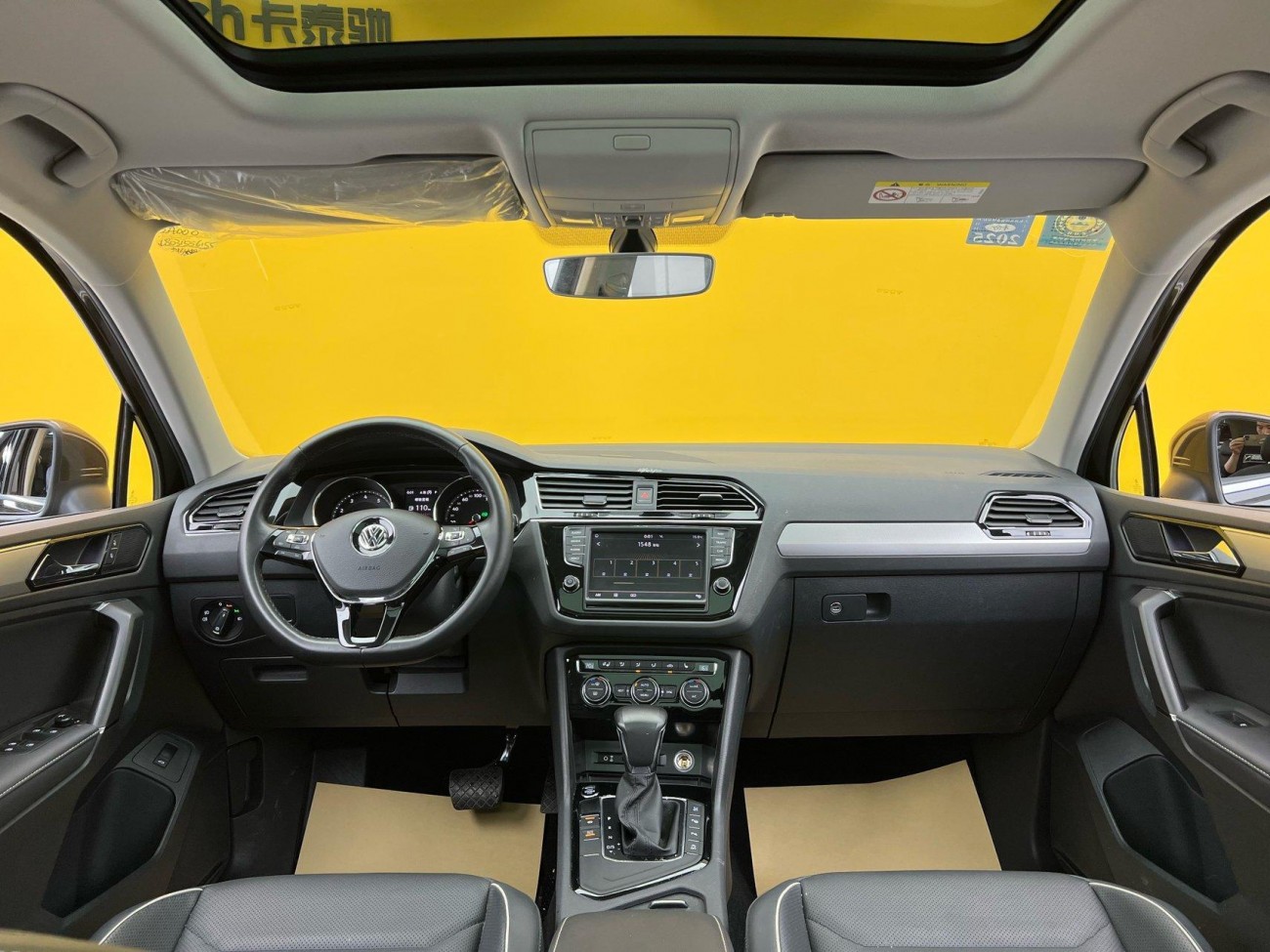 Volkswagen Tiguan L 2017