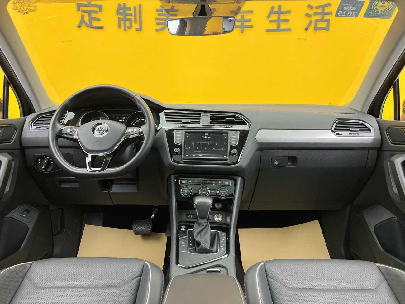 Volkswagen Tiguan L 2017