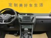 Volkswagen Tiguan L 2017