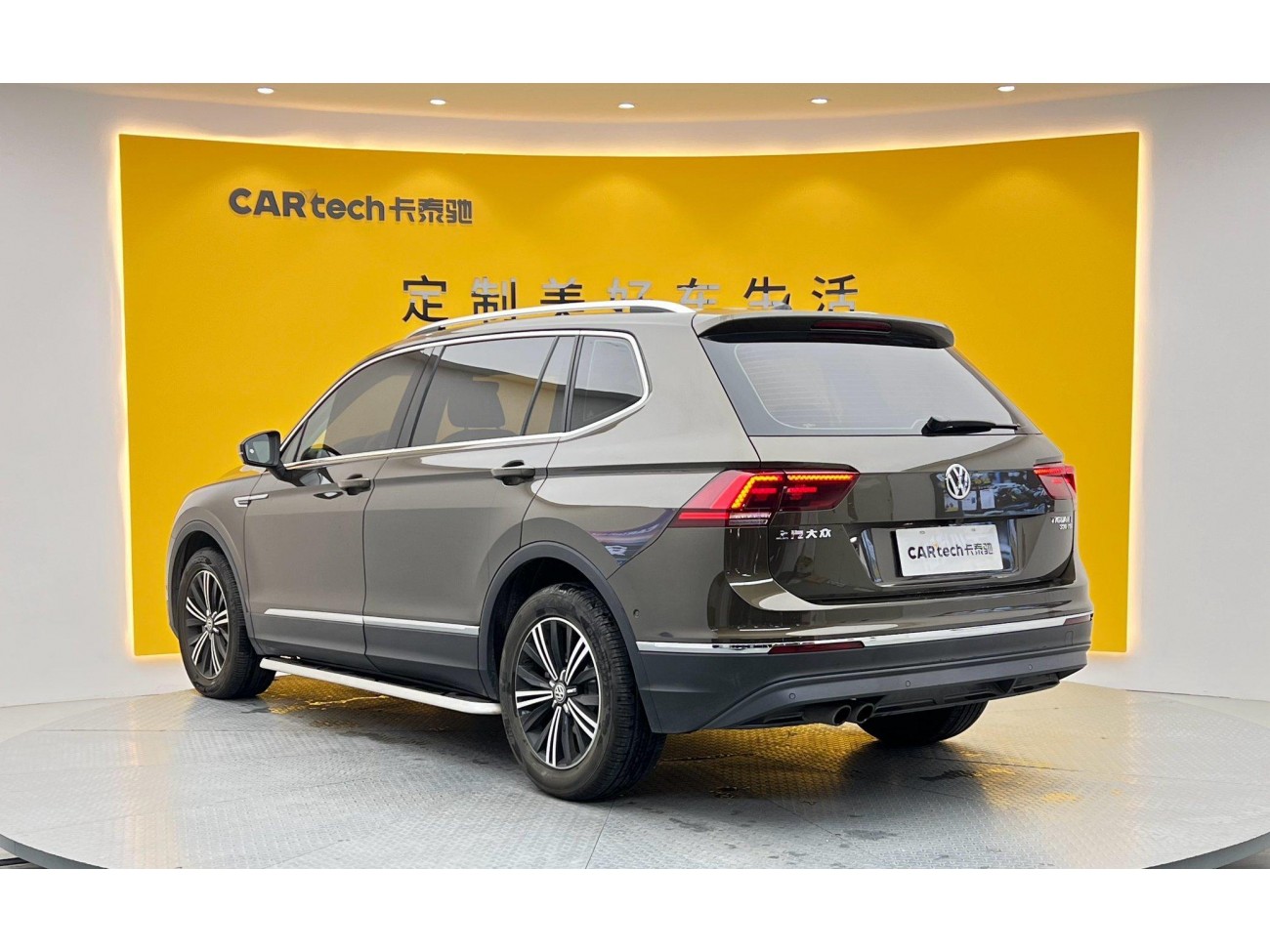 Volkswagen Tiguan L 2017