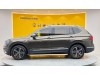 Volkswagen Tiguan L 2017