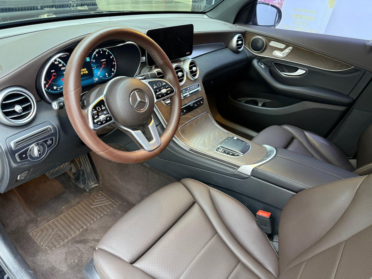 Mercedes-Benz GLC 300 L 2020