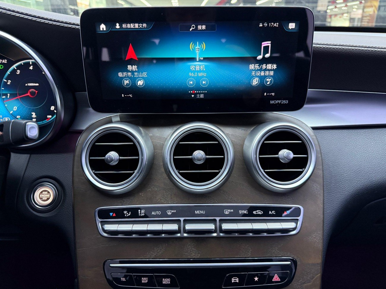 Mercedes-Benz GLC 300 L 2020