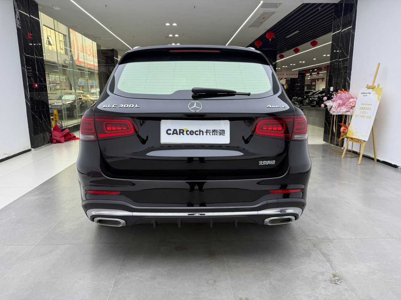 Mercedes-Benz GLC 300 L 2020