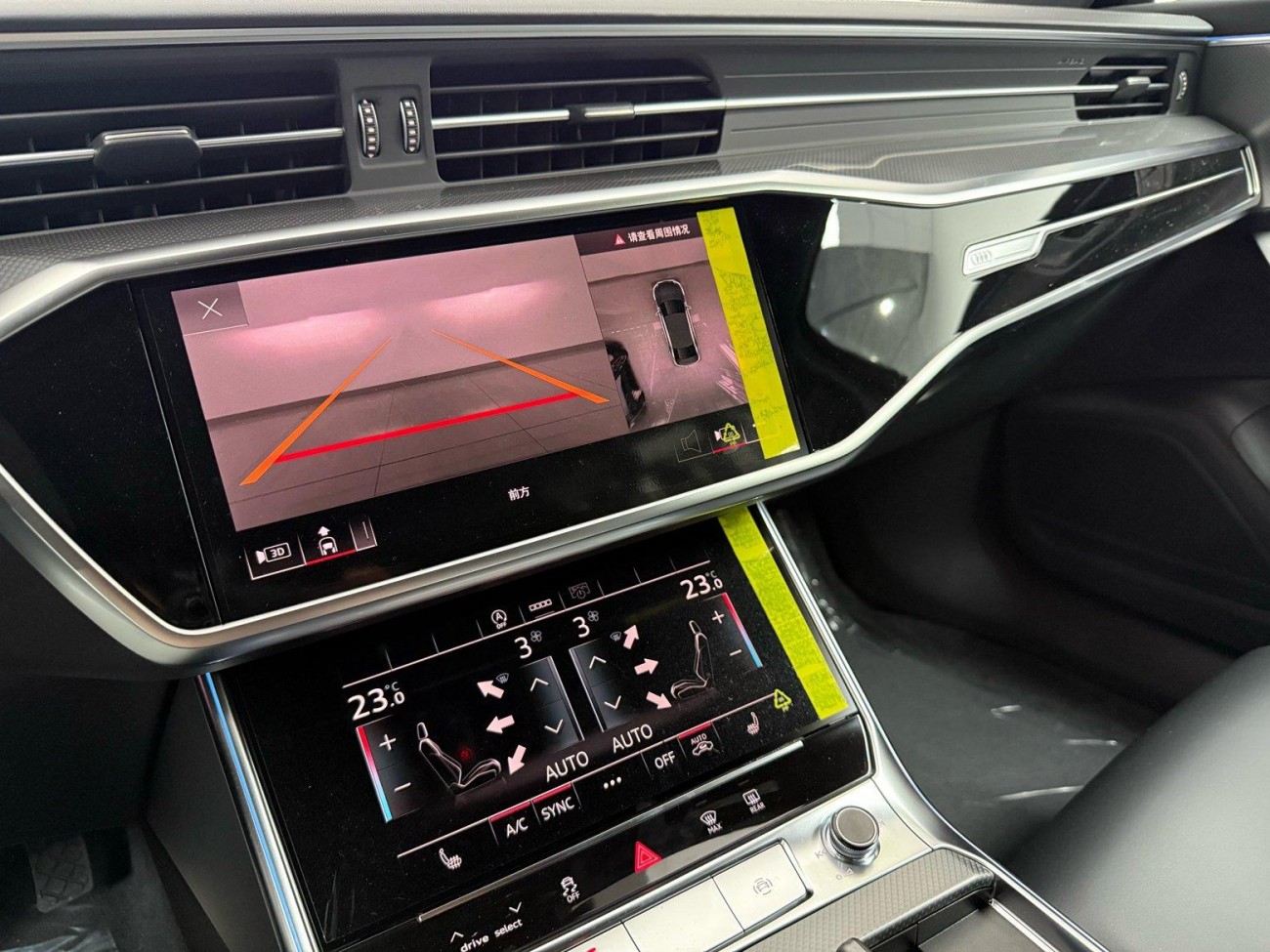 Audi A6L 45 TFSI 2026