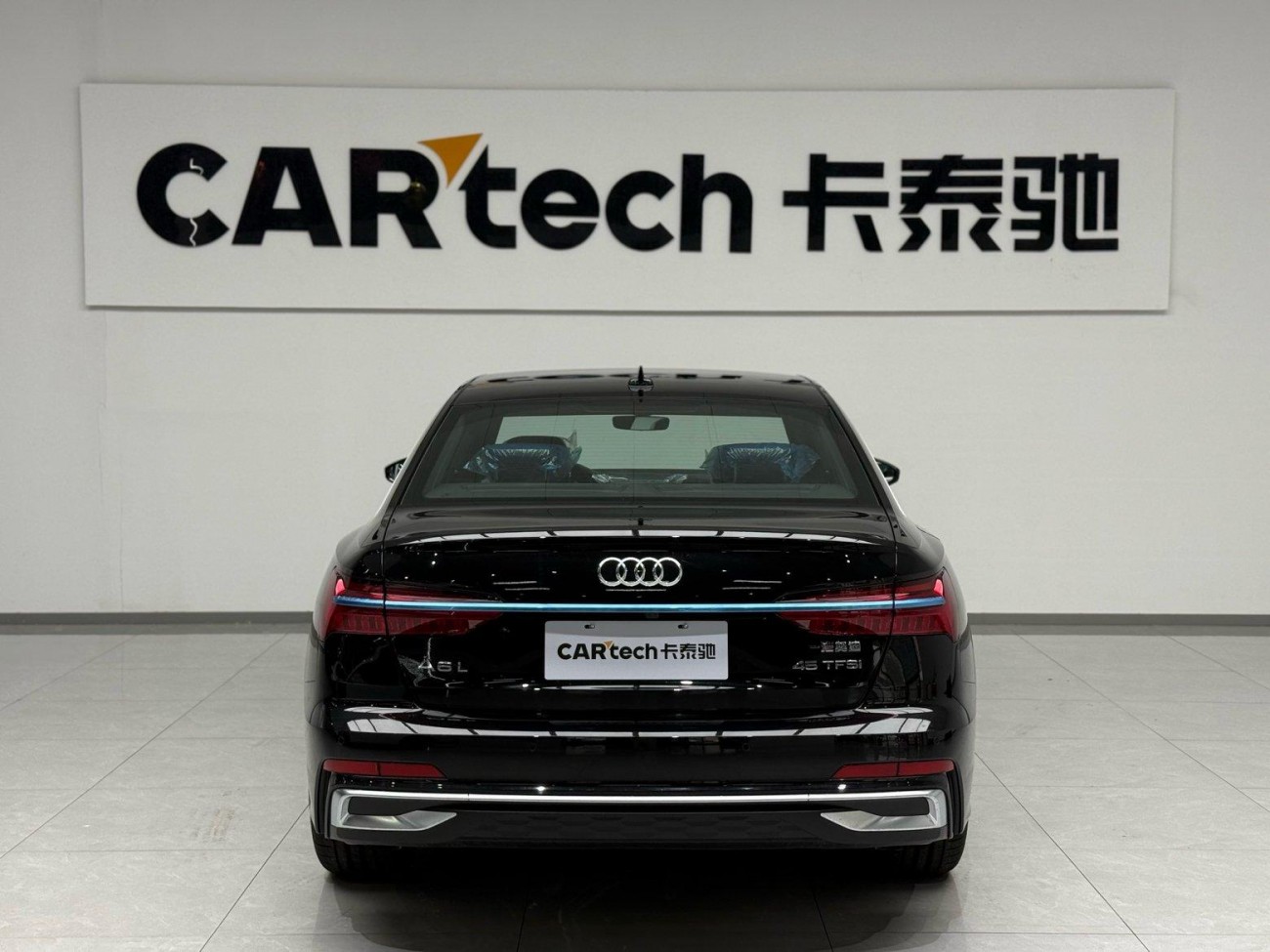 Audi A6L 45 TFSI 2026