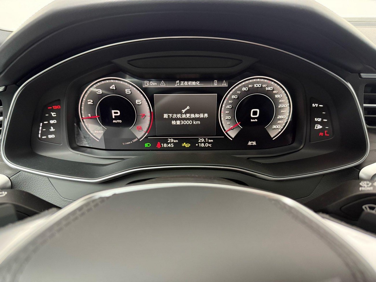 Audi A6L 45 TFSI 2025