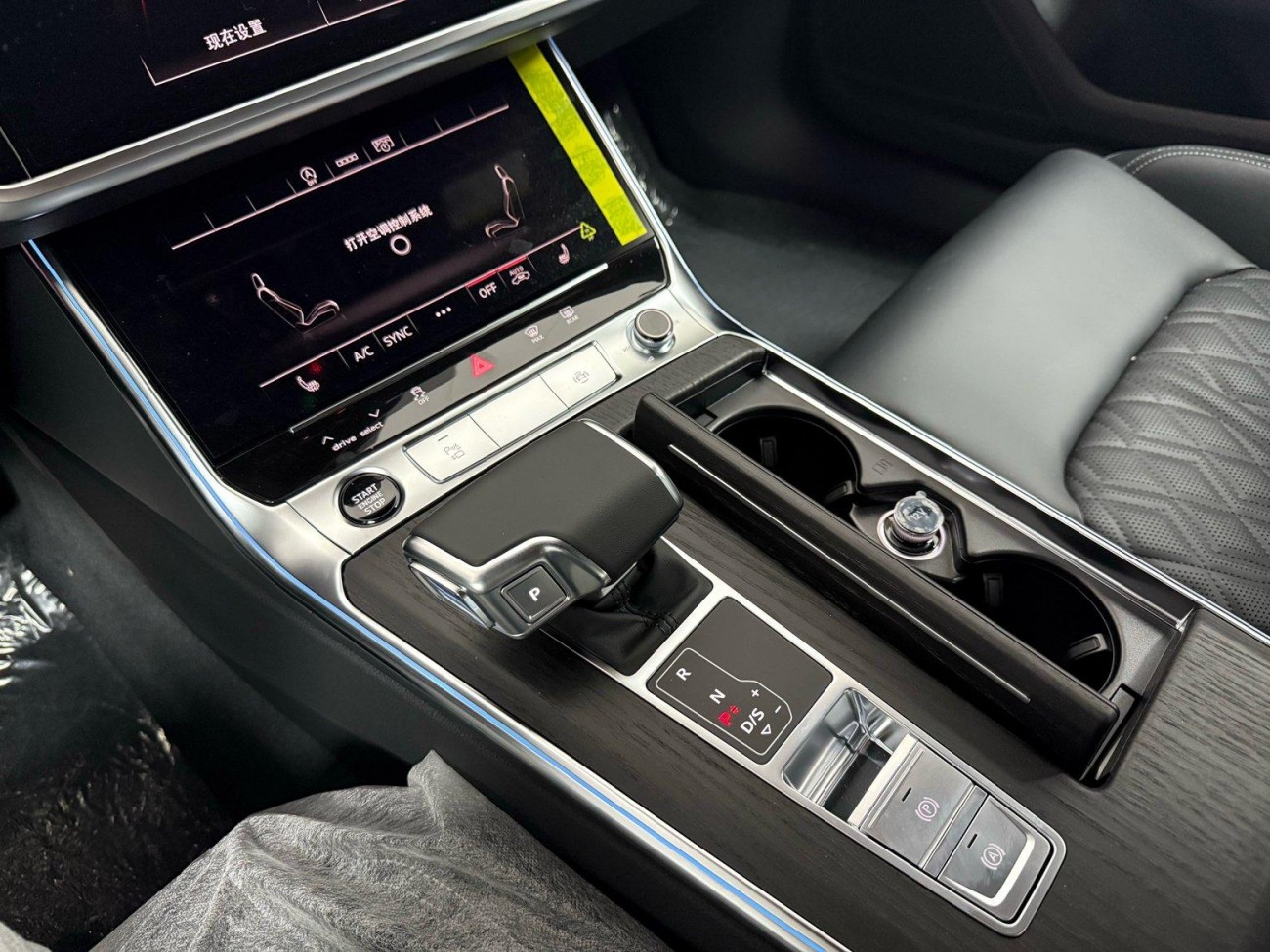 Audi A6L 45 TFSI 2025