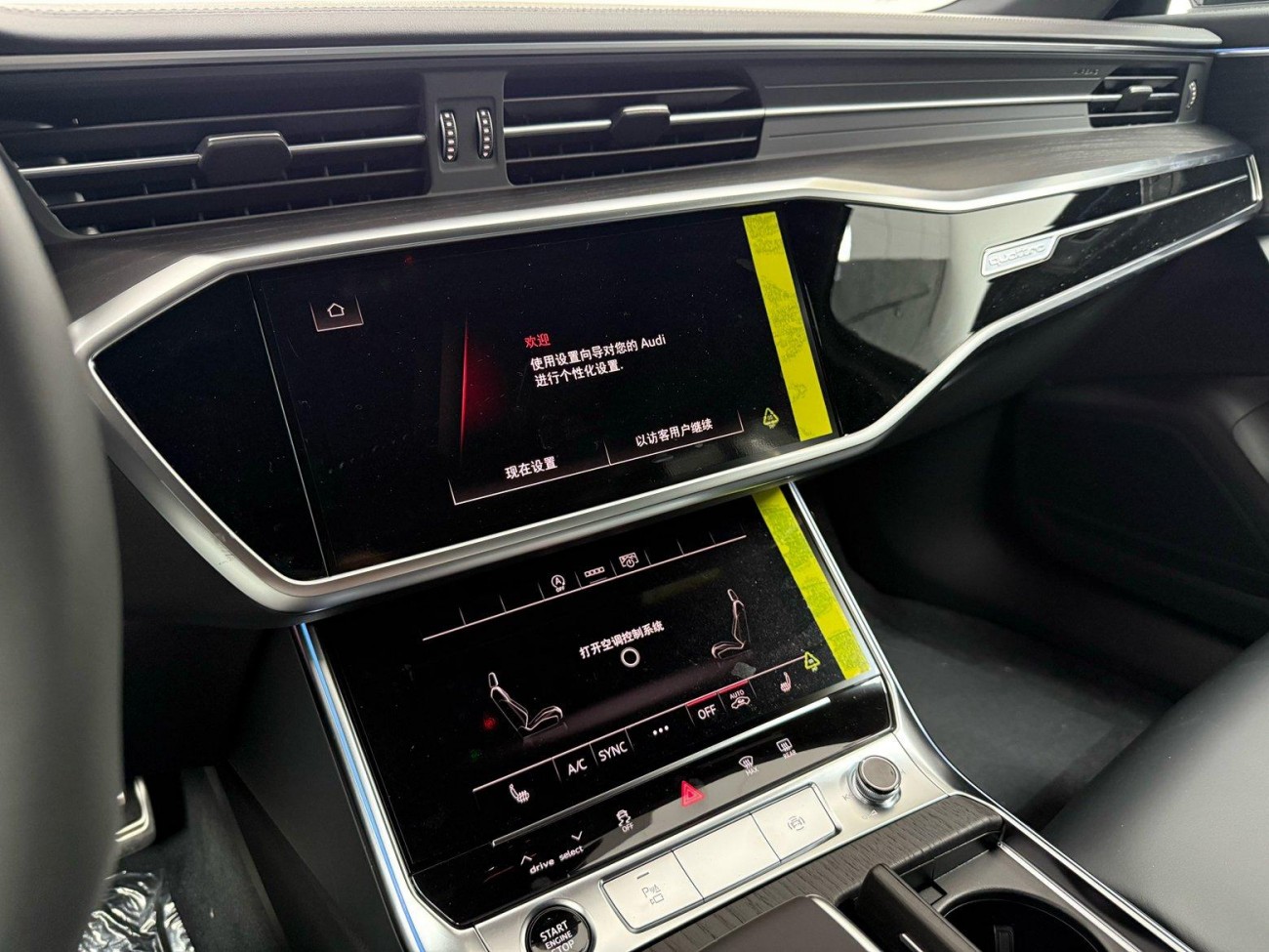 Audi A6L 45 TFSI 2025